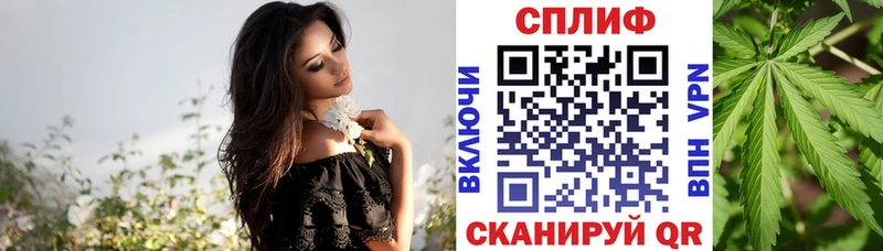Наркошоп Порхов Канабис  Галлюциногенные грибы  COCAIN  Метамфетамин  Мефедрон  Alpha-PVP  АМФ  ГАШ 