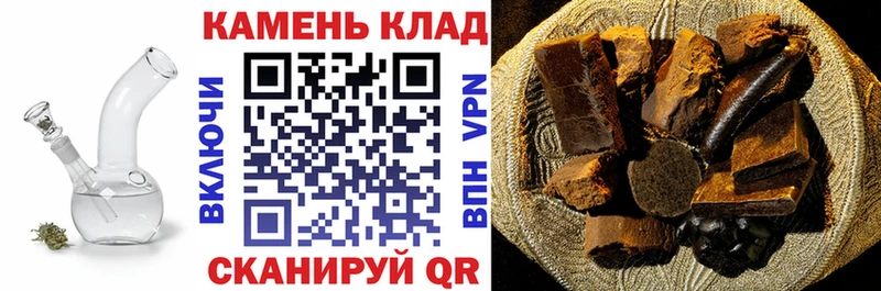 ОМГ ОМГ маркетплейс  Порхов  Гашиш hashish 