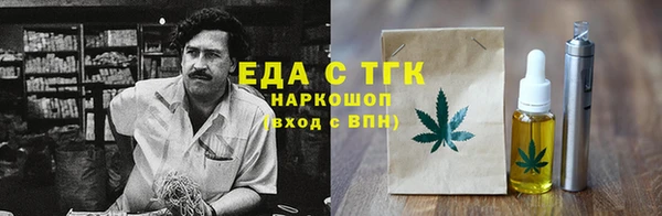 гашиш Алексеевка