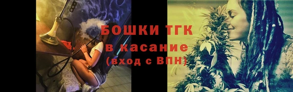 гашиш Алексеевка