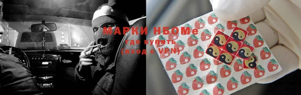 гашиш Алексеевка