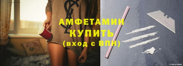 не бодяженный Михайловск