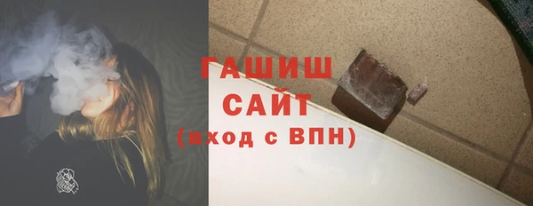 гашиш Алексеевка