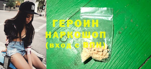 стаф Алексин