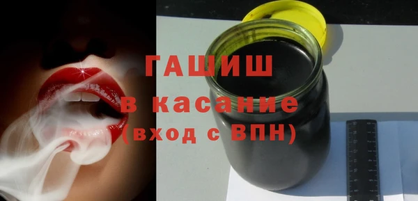 гашиш Алексеевка