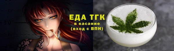 гашиш Алексеевка