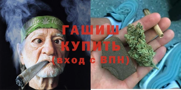 спайс Алзамай