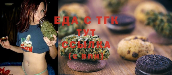 гашиш Алексеевка