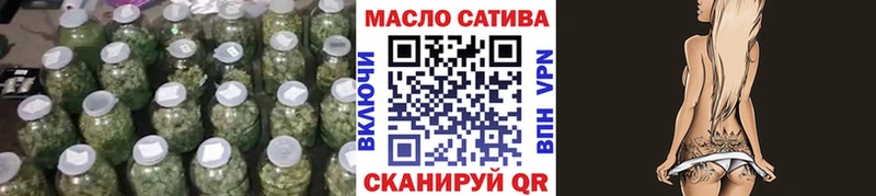 Дистиллят ТГК вейп с тгк Порхов